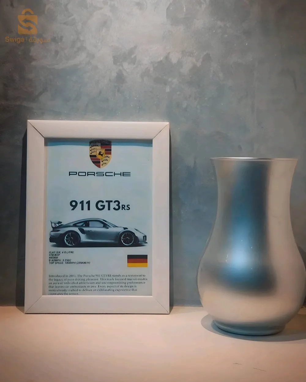 des cadres personnalisé