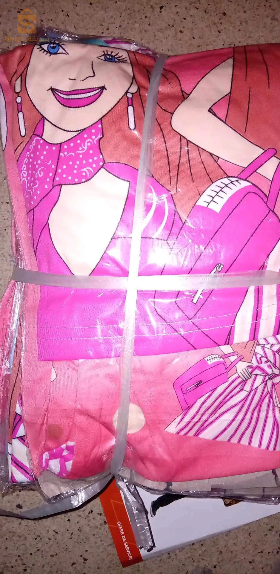 pyjama de 06 à 18 ans