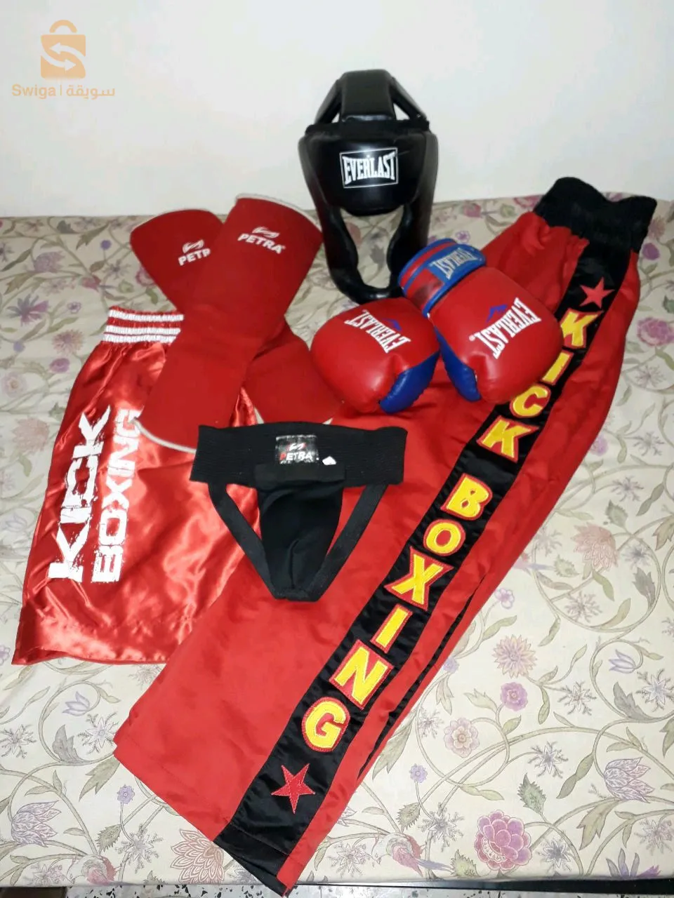 مستلزمات الاطفال ما بين 14و17  سنة 
kickboxing