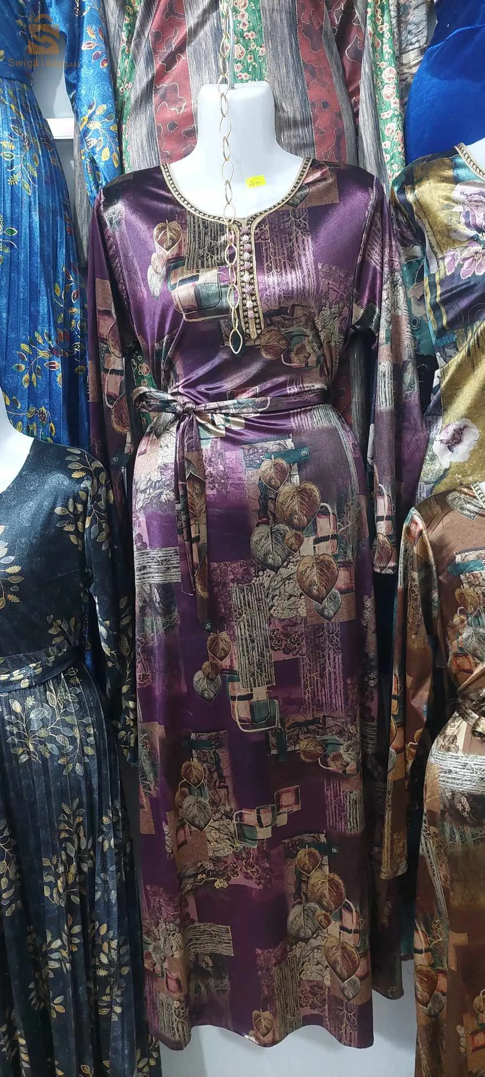 بدعيات العيد