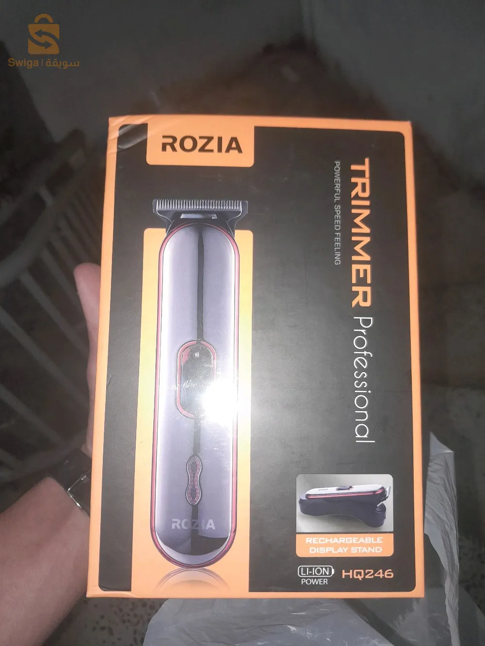 rozia trimmer