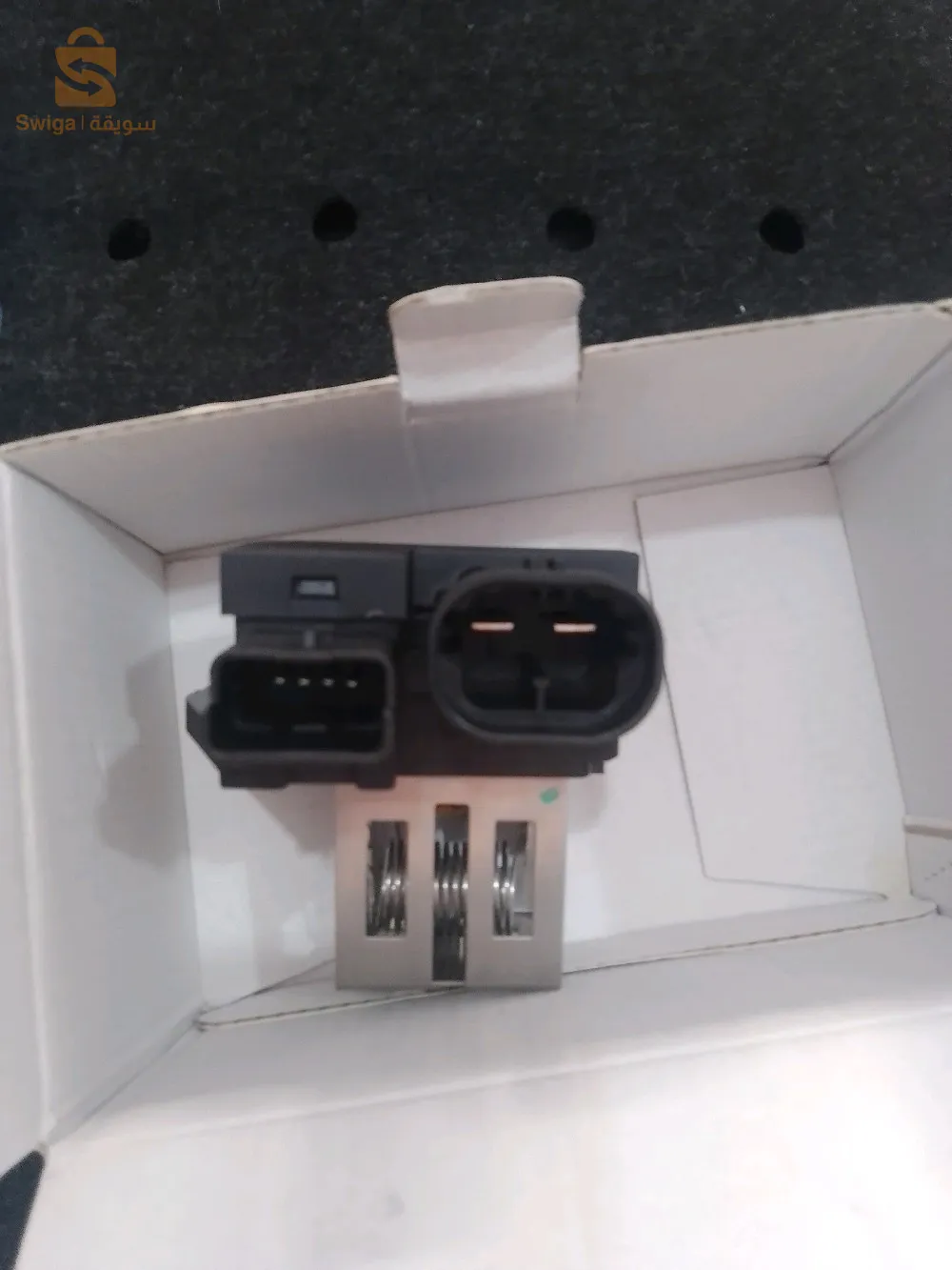 Relais resistance ventilo 207 peugeot 1.4 ess