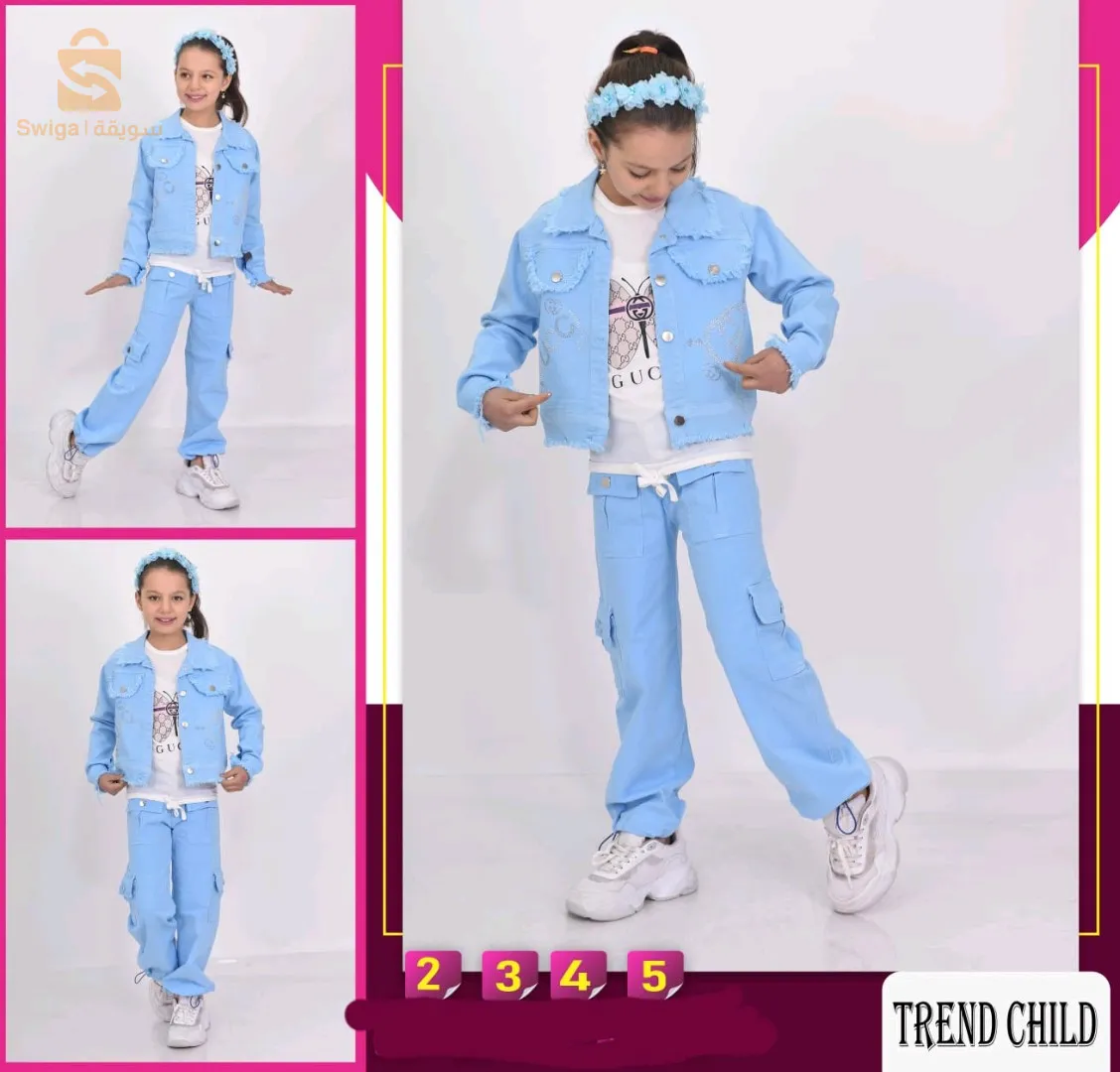 احدث صيحات الموضة 2024