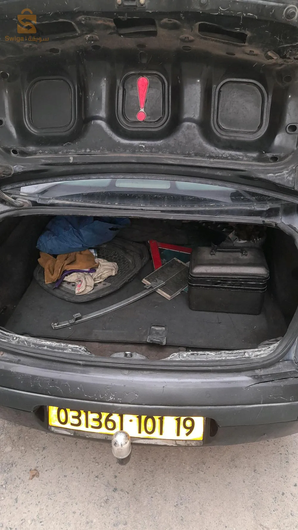 نبيع ولا نبرز