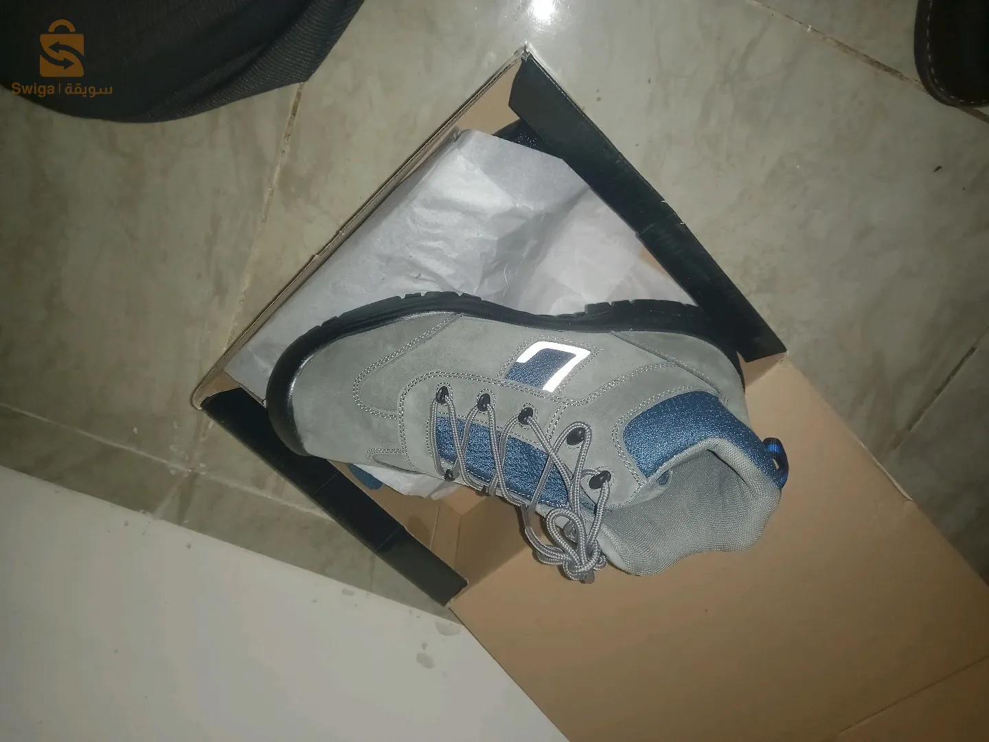 chaussures de sécurit