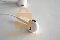 كييتماان بسعر جد مغري