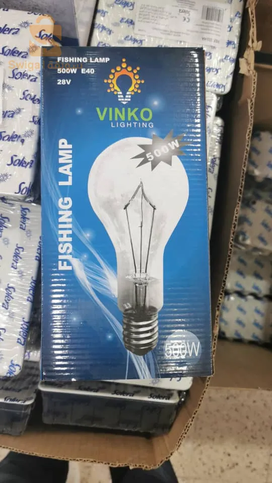 مصباح للصيد سردين