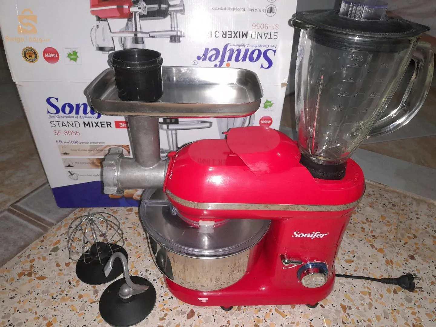 خلاط mixer sonifer
