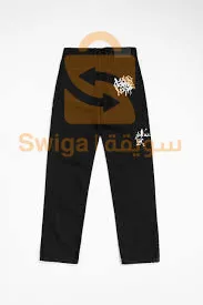 make some noise jeans