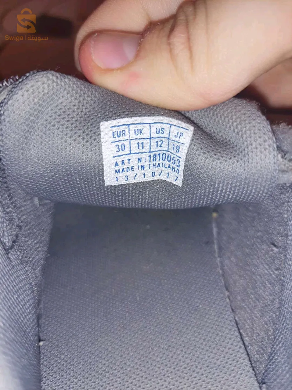 chaussure le cock