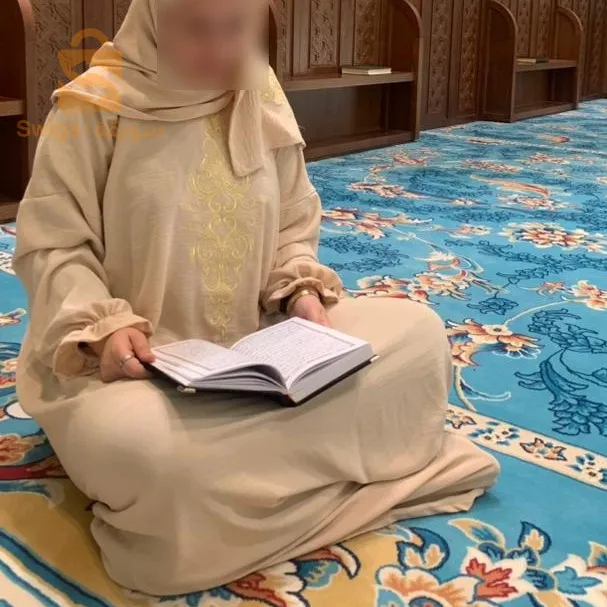 طاقم الصلاة و التراويح بجودة عالية