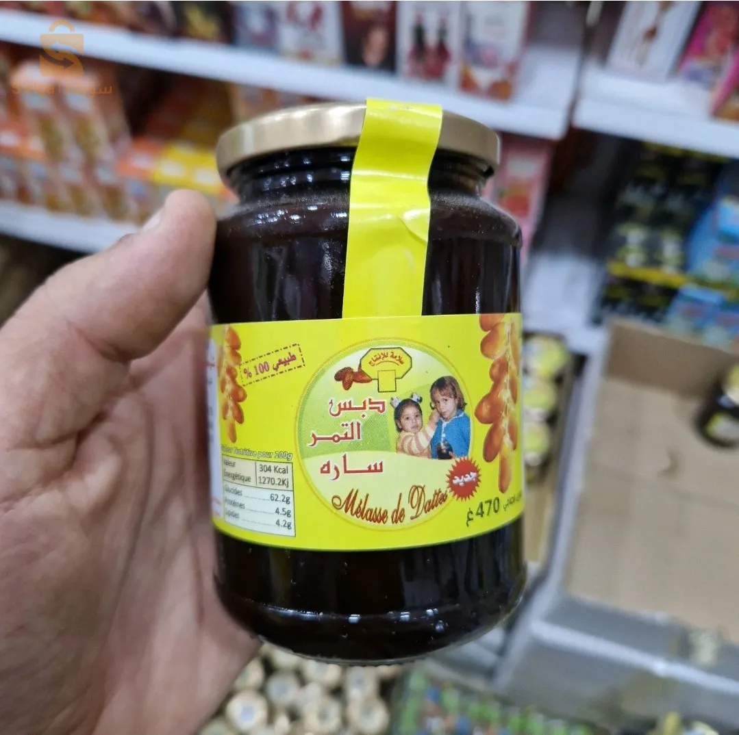 دبس التمر 470غ سارة$🤍🤍