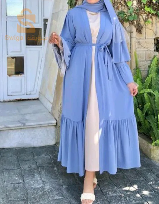 دار البيظاء