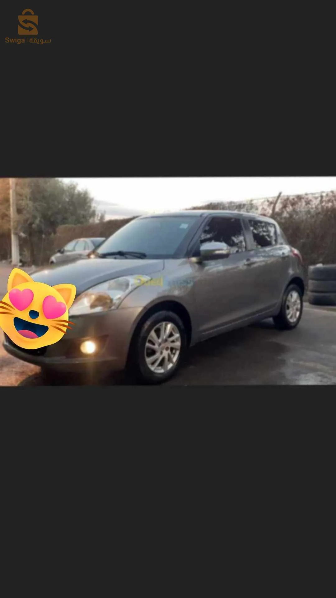 A froid sghiraaa fal kapou 
Takrita sghiraaa fi la porte arrir
Lale sbigha avant
Sisponsioin 10/10. moteur 10 / 10 swift 1.3 vvt  kilométrage Real 134 .☎️اللي شاري يعيط