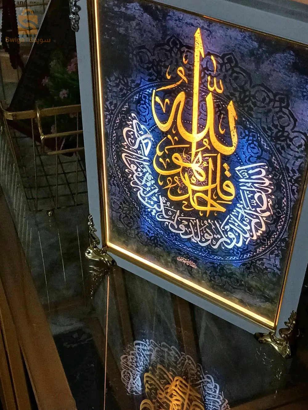 ديكور عصري