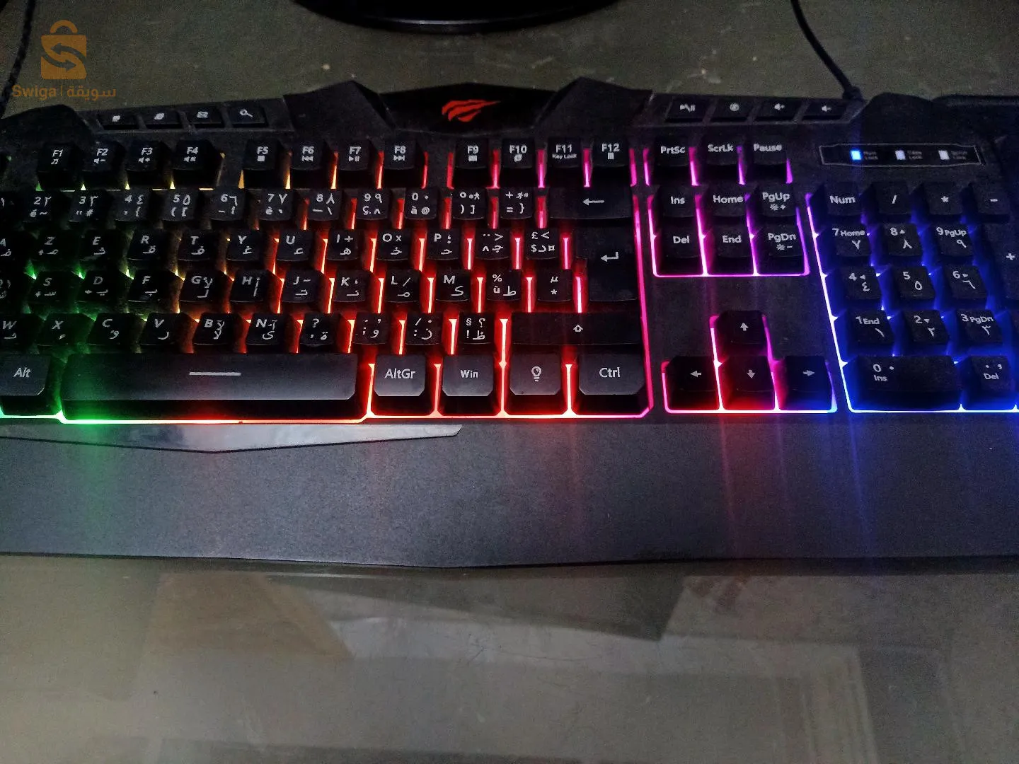 ميلة -شلغوم العيد