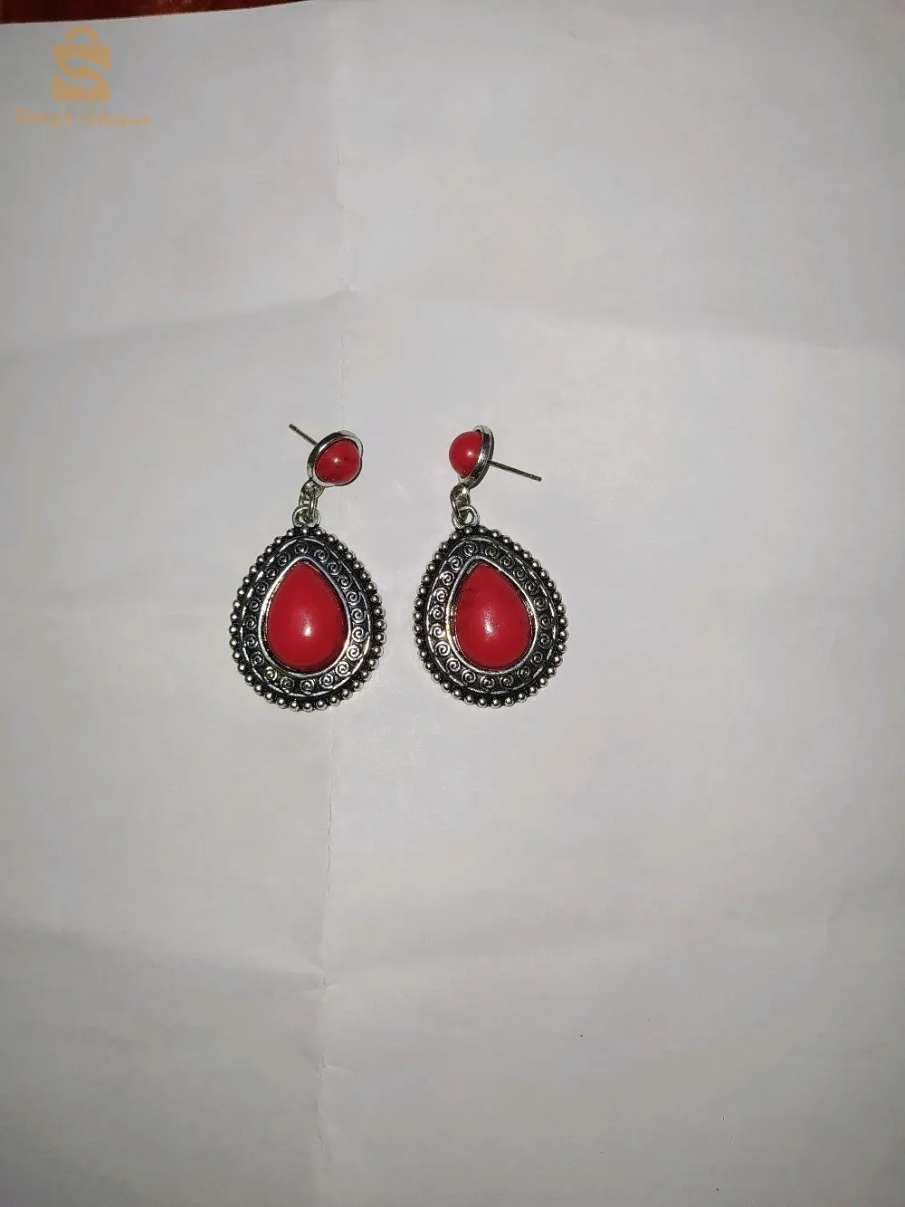 مجوهرات للنساء