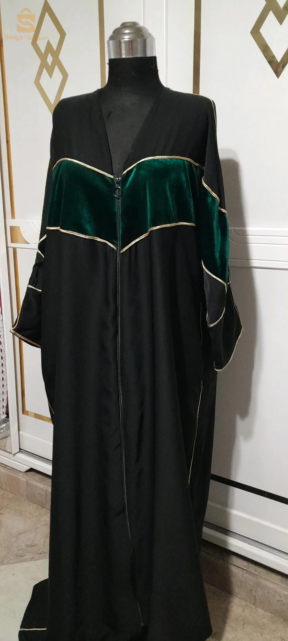 hassiba ben bouali