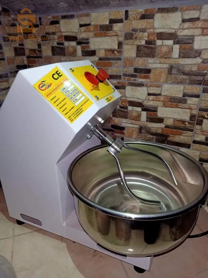 Pétrin ‼️ prix magique !!