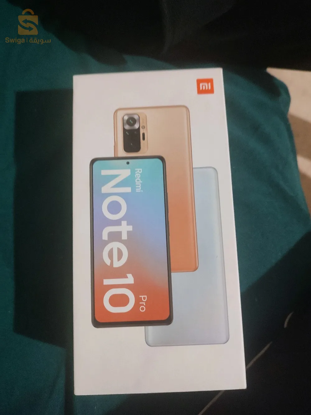 الجلفة حي زريعة