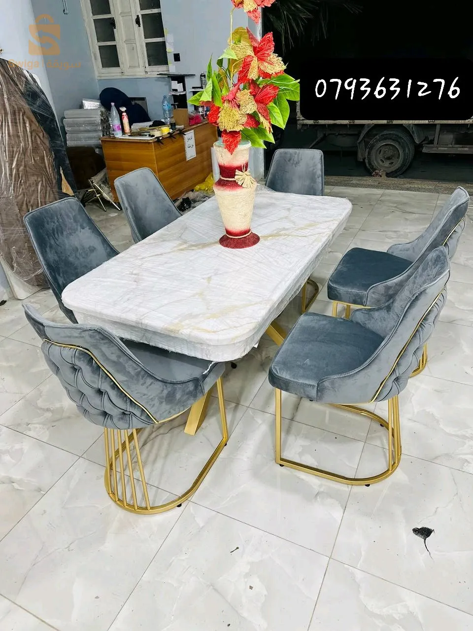 طابل مونجي