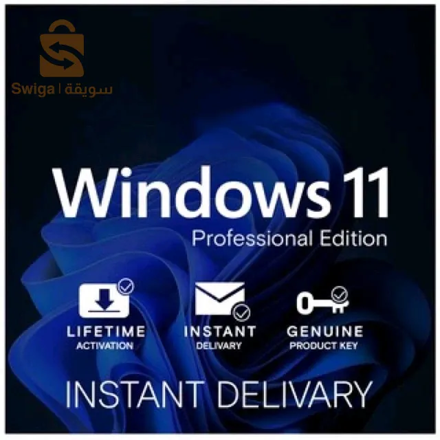 تفعيل الاوفيس و الويندوز مدى الحياة واستفد من التحديثات