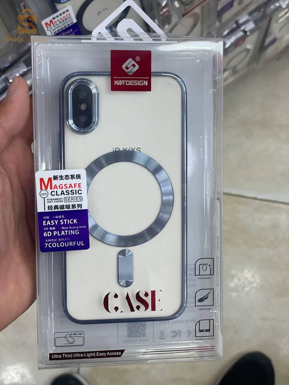 Anti-choc 3 en 1 protection caméra et magsafe