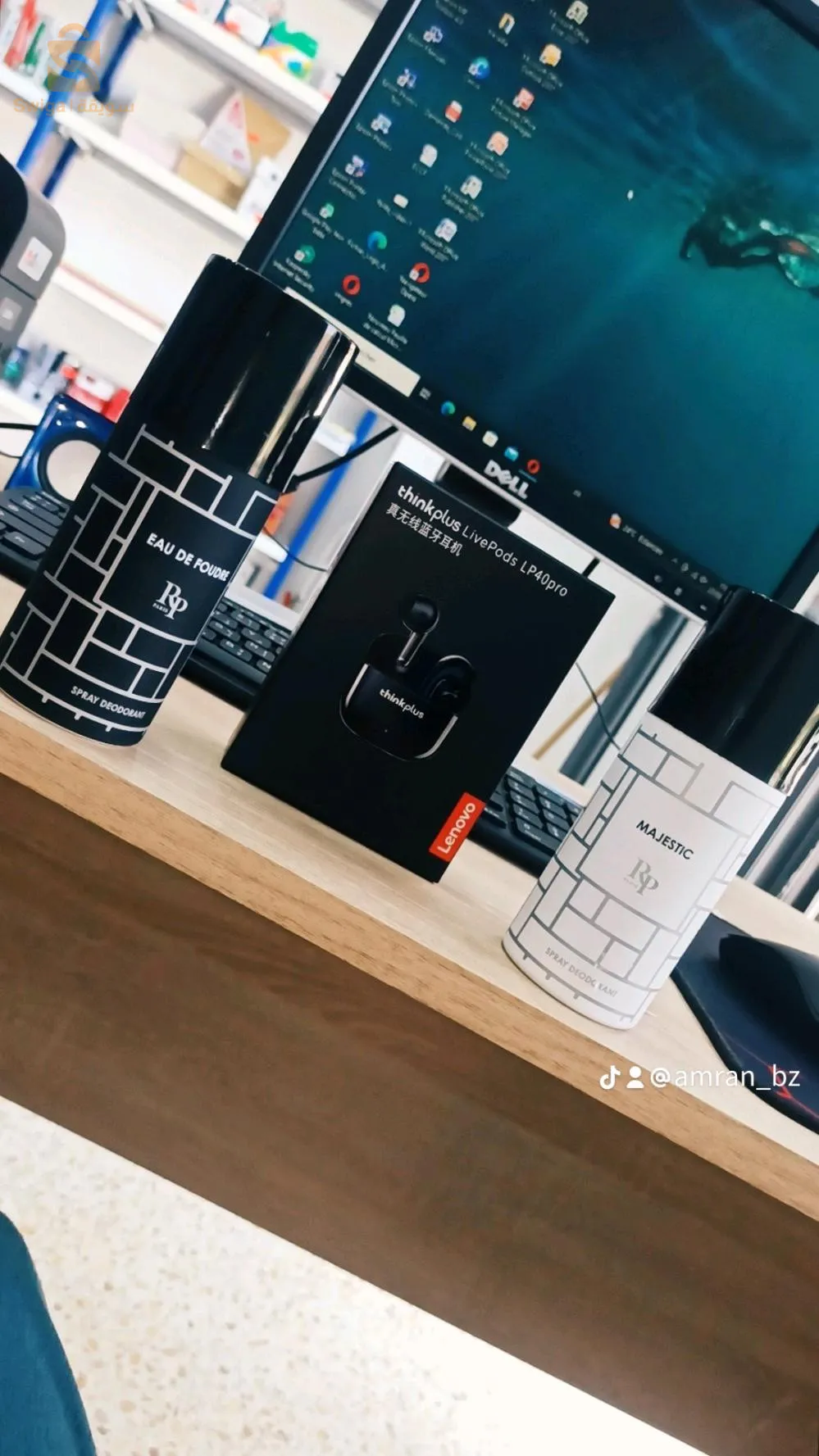 deo et parfum original