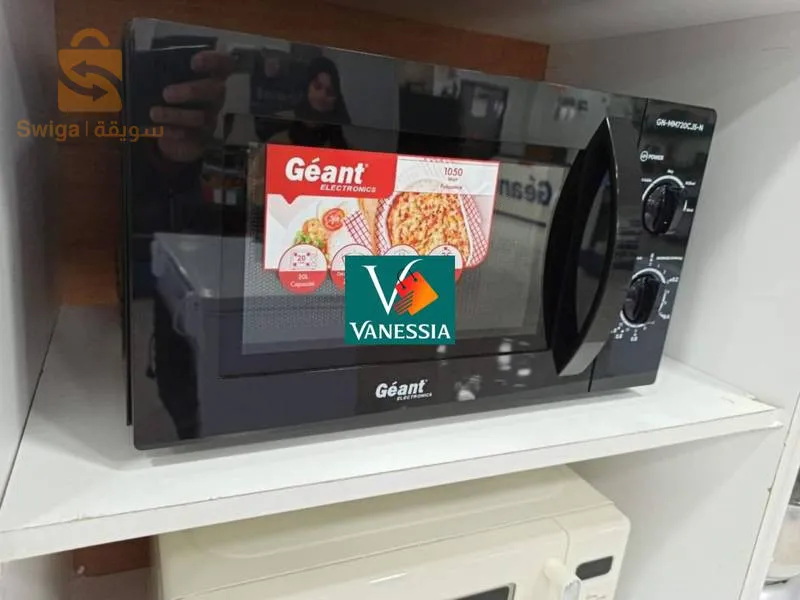 Micro onde de la marque géant