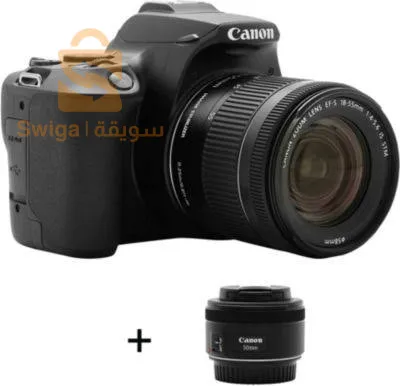 Disponible Caméra Canon EOS 2000D 6k comme neuf + objectif 50mm 1.8
✅ Chargeur 🔌
✅ Batterie 🔋
✅ Bondolier
✅24 Mp
✅ Wifi - NFC
بيع مستعجل 🤝
 سكيكدة 📍