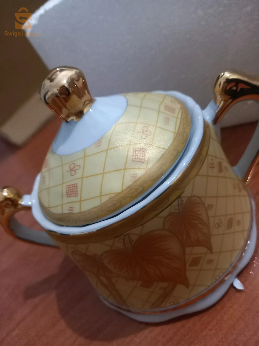 خميس مليانة