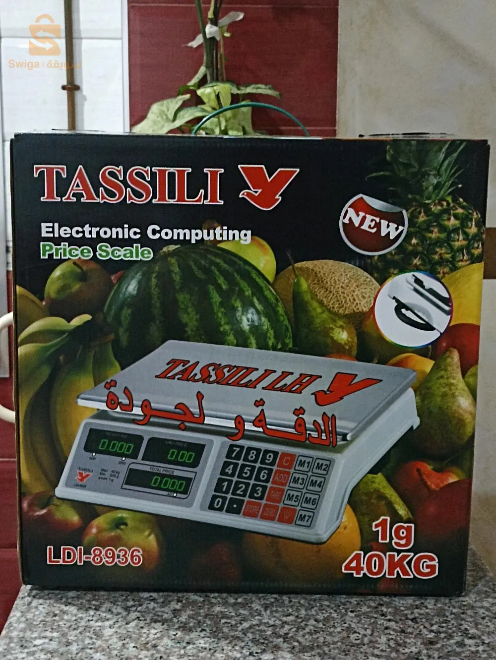 ميزان طاسيلي 1g 
40kg jdid