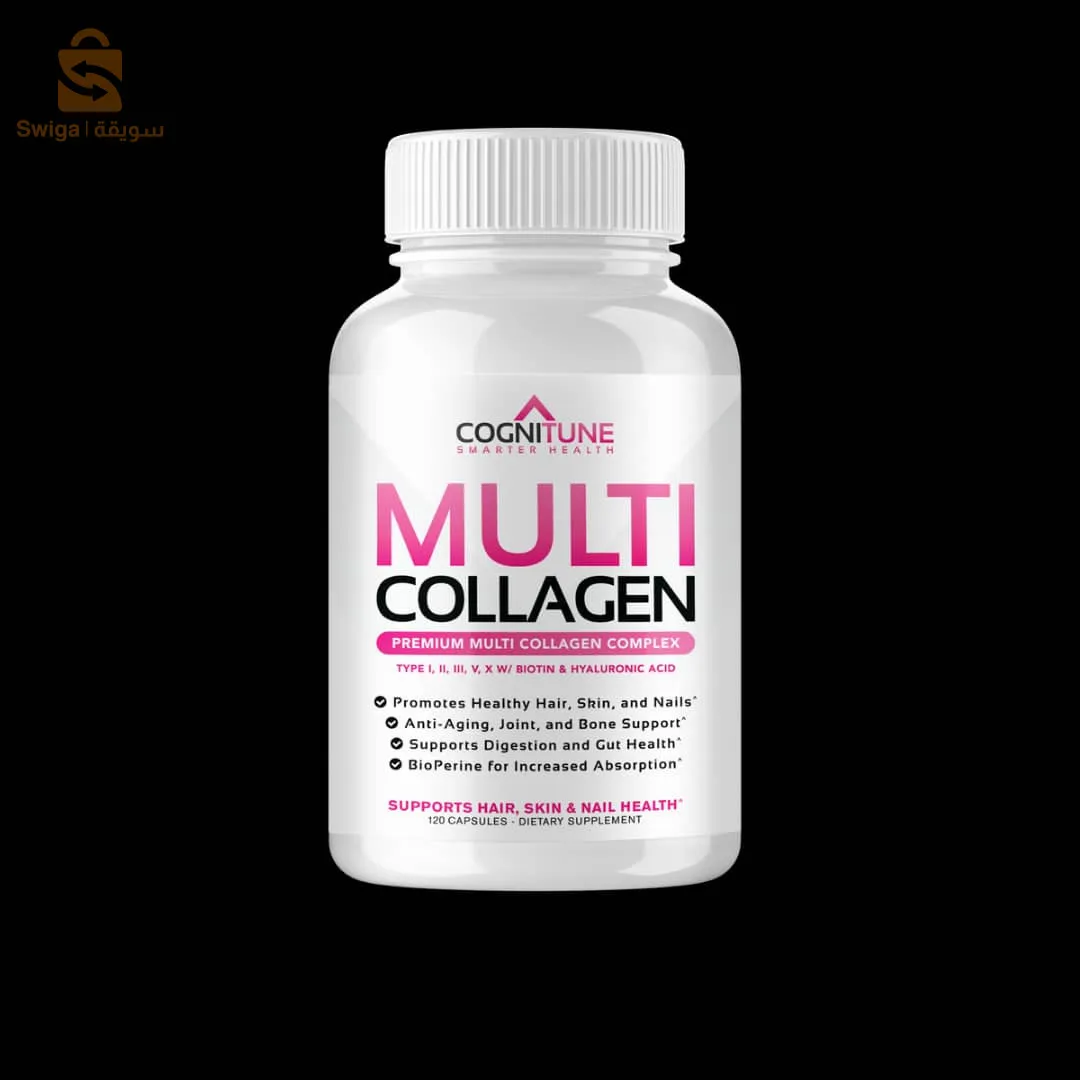MULTI COLLEGEN