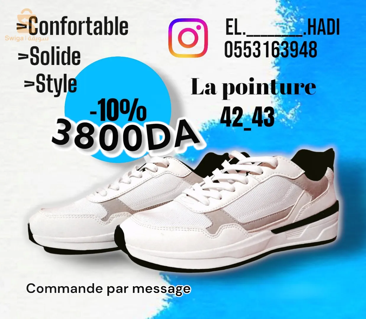 📢Shoes