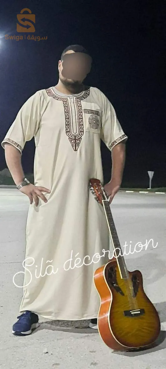 الجزائر العاصمة