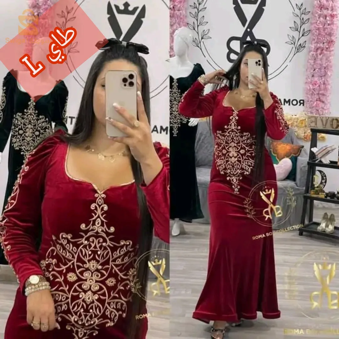 قفطان الحوتة لمهيبة العيد العرايس و لكل المناسبات