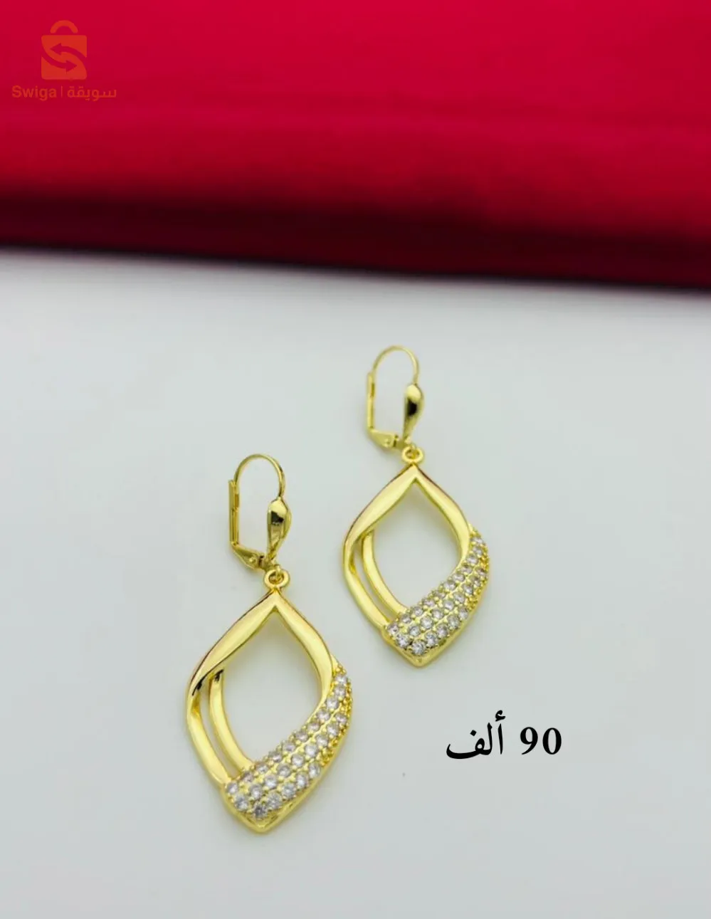بلاكيور مطبوع شبيه الذهب