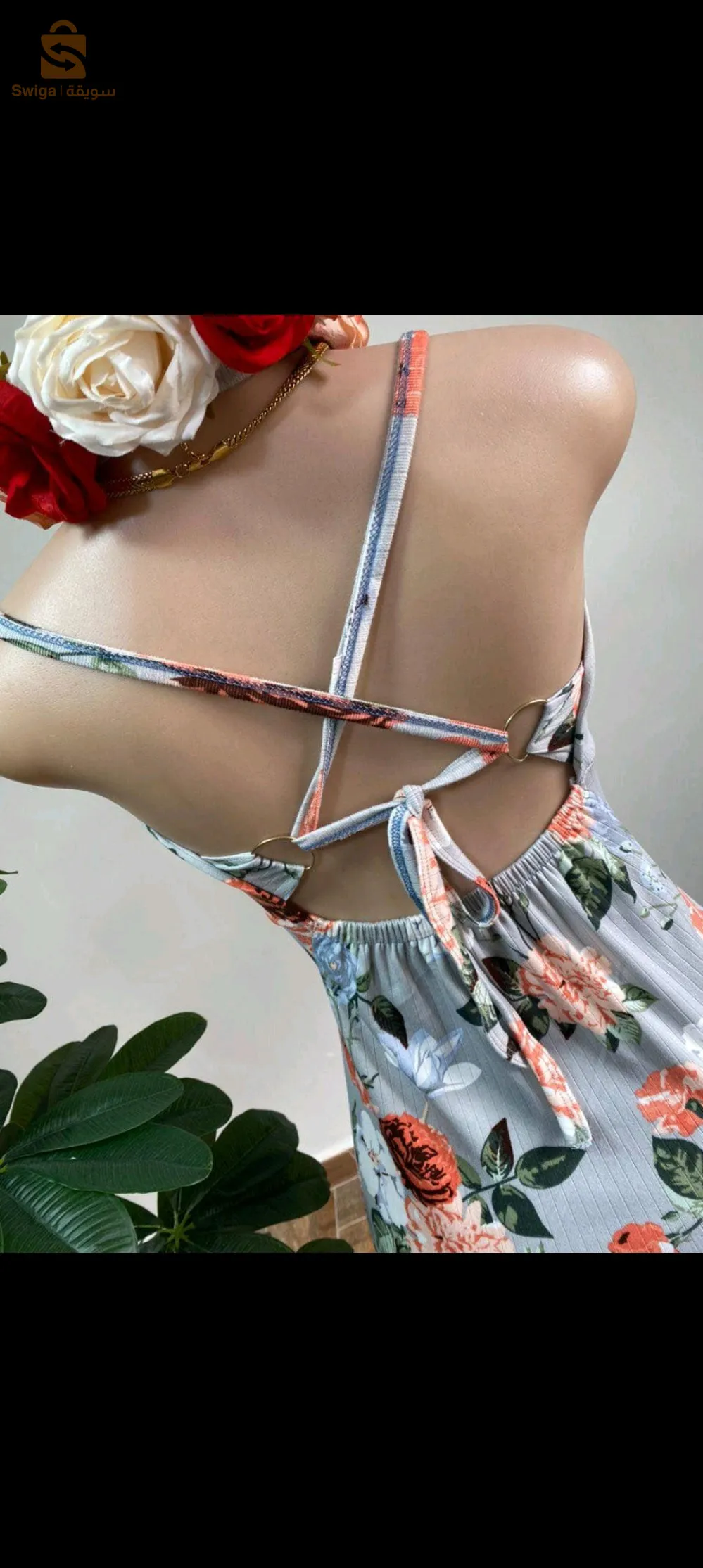 Fondrobe Sexy