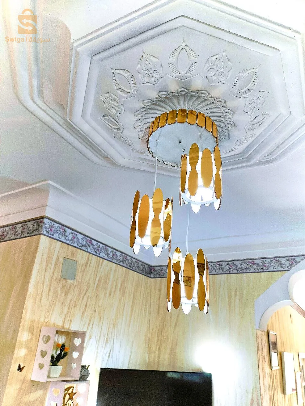 DECOR NOUR