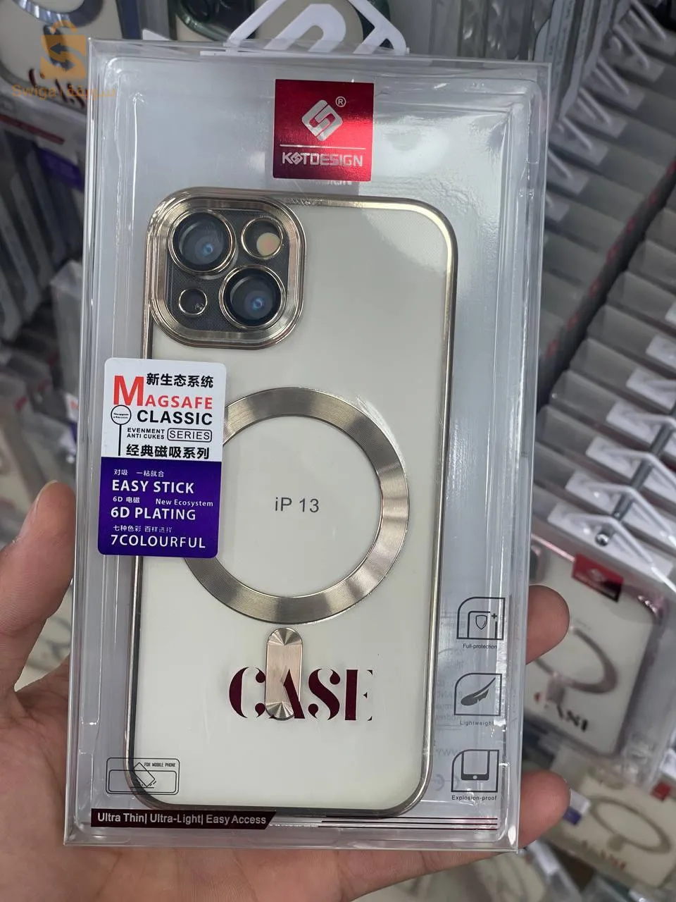 اكسسوار هاتف