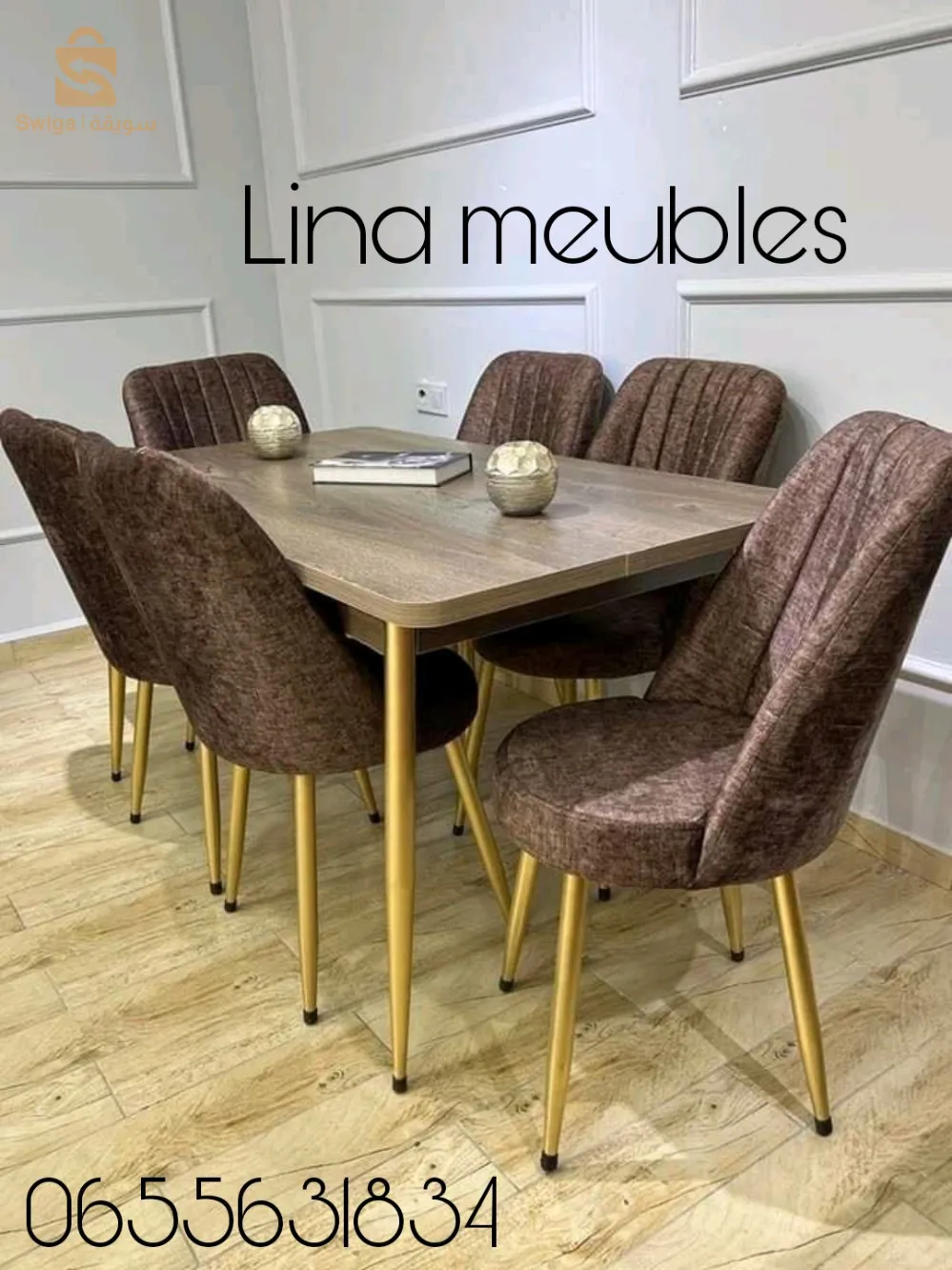 طاولة 6كراسي /4كراسي