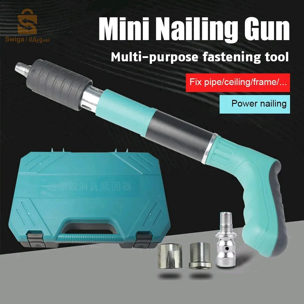 Pistolet A Pression A Clous – بندقية المسامير$👍