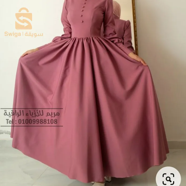 دار البيظاء