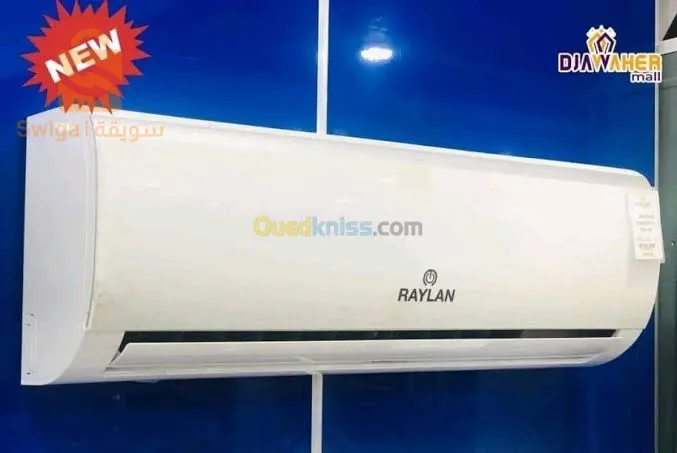 Climatiseur RAYLAN 12000btu tropical inverter$🤍🤍