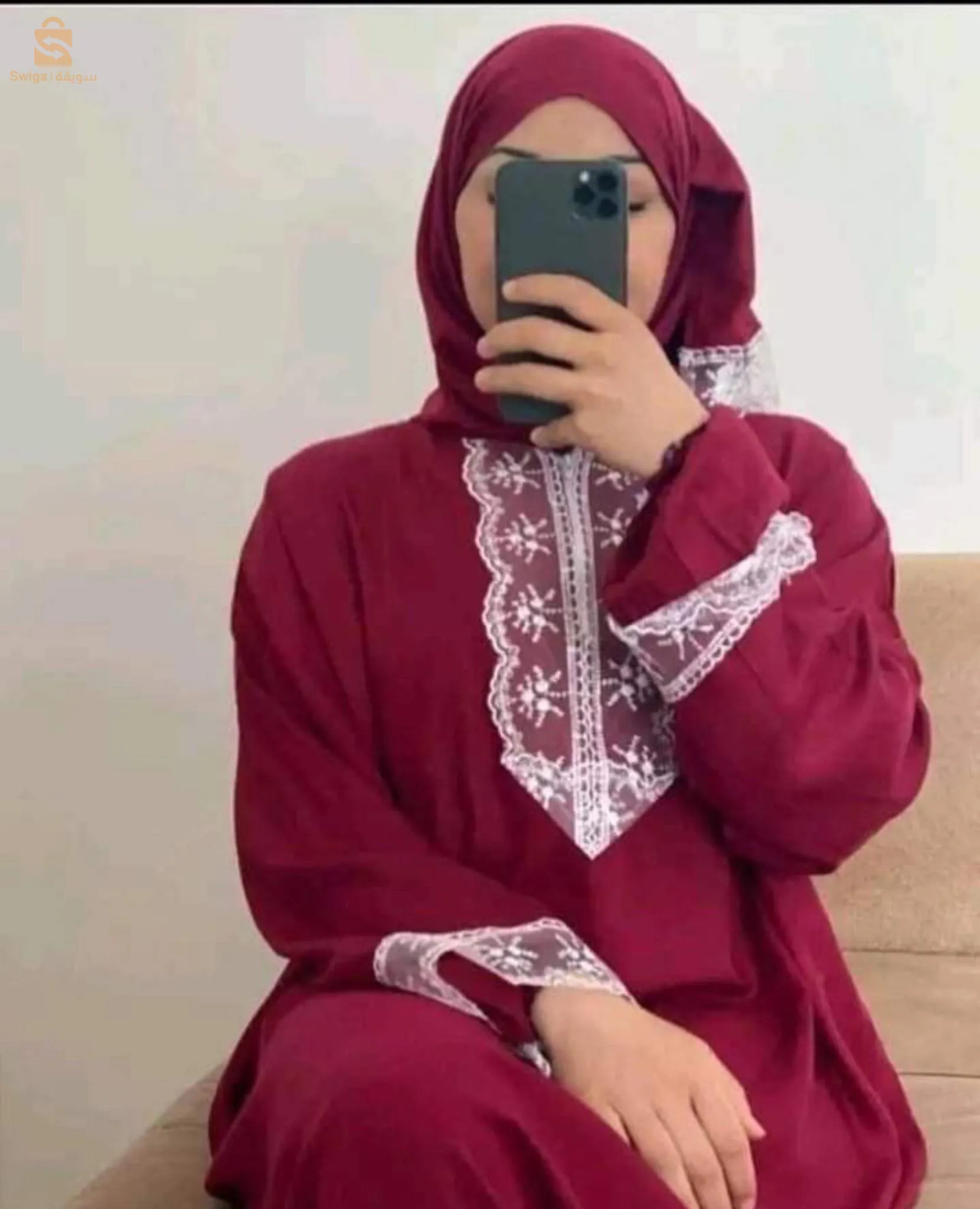 طقم صلاة