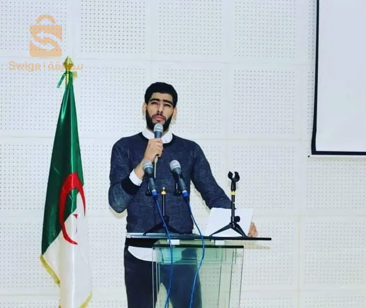 Arabic language training courses