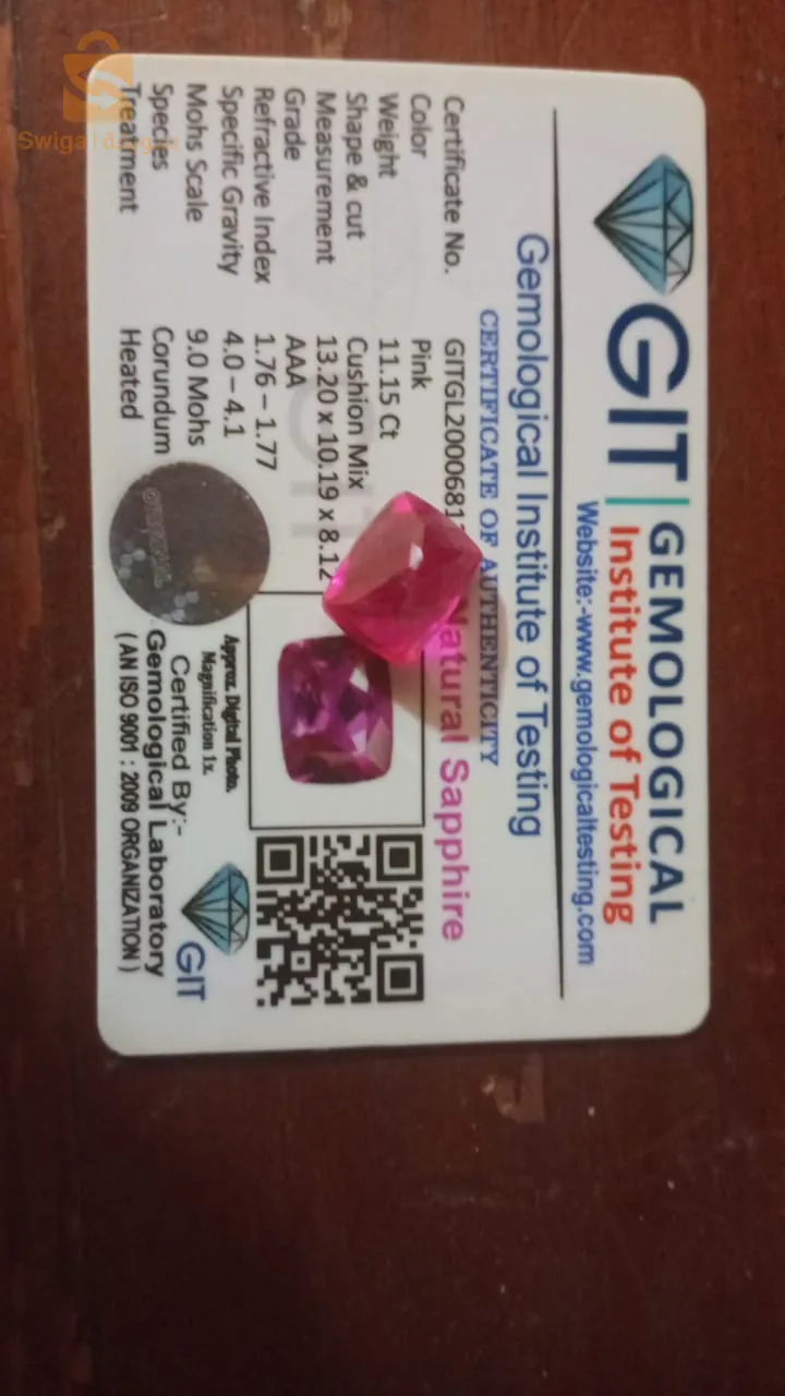 احجار كريمة ثمينة
المعلومات كلها على الشهادة