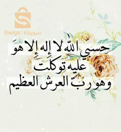 اشغال كهرباء 380v