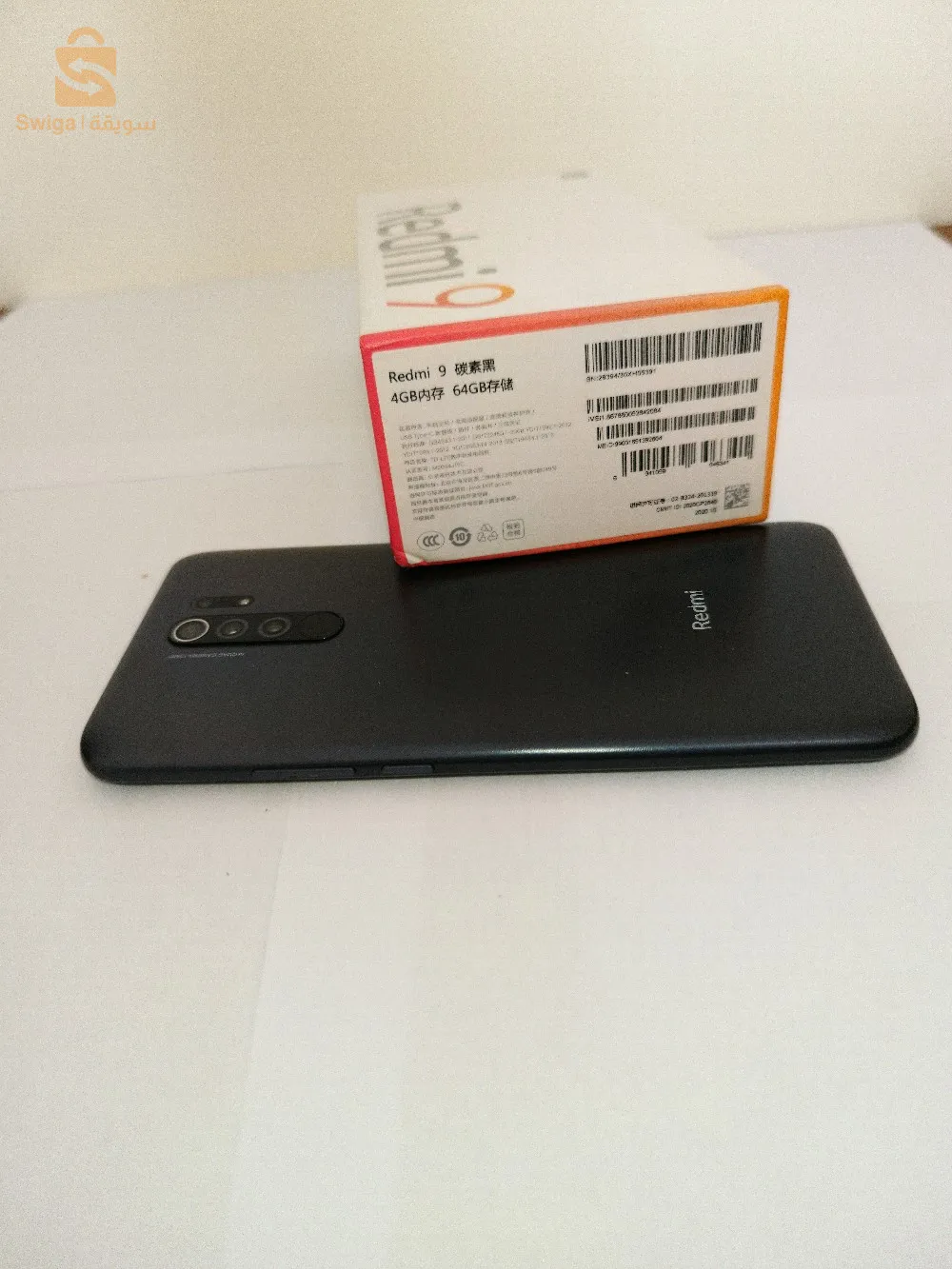 رأس الودي 34