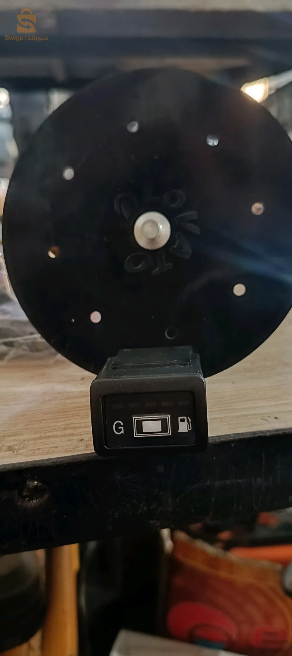 توزيع معدات سير غاز ولاكسسوارات Gpl